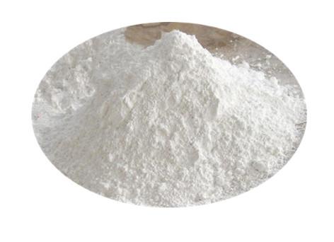 Quality 78574 94 4 Astragalus Extract Powder 98+% Cycloastragenol HPLC-RID Tested Telomerase Activator for sale