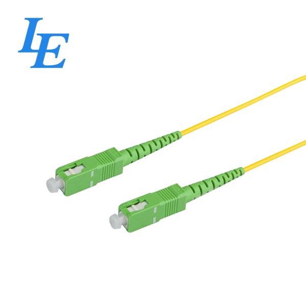 0.2dB Duplex Fiber Patch Cord