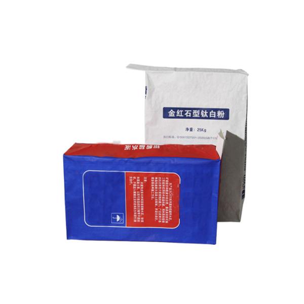 25kg Kraft Paper Bag 20kg 25kg Customized Kraft Paper Flour Packing Bag