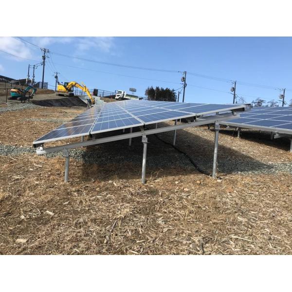 Buy cheap Structurally Water Resistant Solar PV Mounting Systems Convenient Set Up product