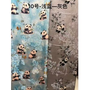 Custom Viscose Jacquard Chinese Elemental Patterns Lightweight Printed Jacquard