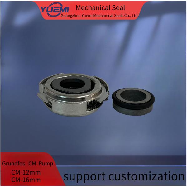 Custom Horizontal Grundfos Pump Mechanical Seal Single Spring CM-12mm