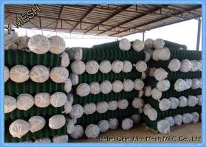 Buy cheap 3.6m High Green PVC Chain Link Fencing 12.5m 3.55/2.50 mm with Line Wire product