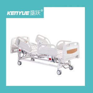 Buy cheap Hospital Bed Parts PP Side Rails Electric Adjustable Bed Accessories Side Rails product