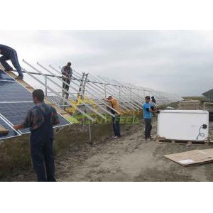 Buy cheap Simple Design Solar Panel Mounting Bracket Fast And Uncomplicated Mounting product