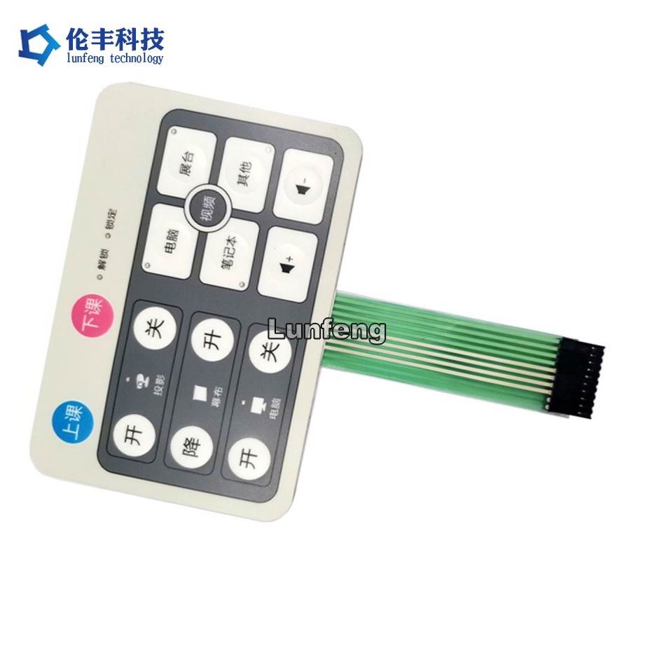 Customized Design LED Membrane Switch , Embossed Keys LED Membrane Keypad