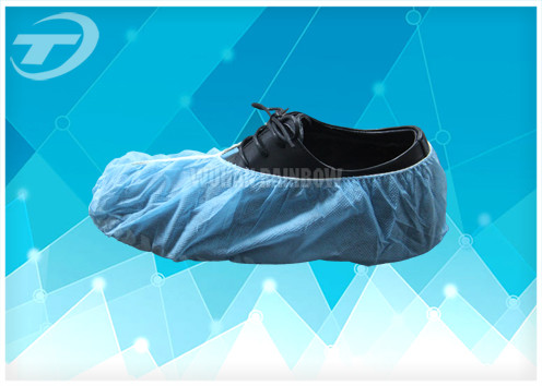 Disposable medical shoes cover ( with CE .ISO certificate) PP for Medical use