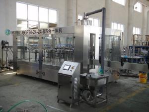 Buy cheap Full Automatic Bottle Filling Machine Aseptic Juice Filling Equipment product