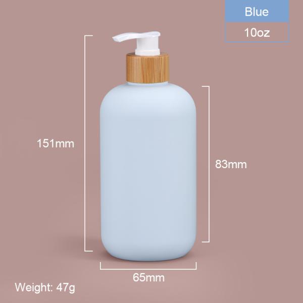 Shampoo Bottle with Bamboo Lid HDPE Plastic Type Soft Touch Empty Body Lotion Container