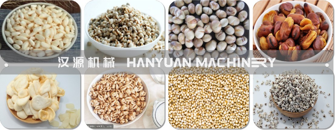 Rice Puffing Machine
