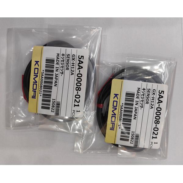 0.3KG Weight Japan Komori Accessories 5AA0008021Feida Presser Foot Height Sensing Switch