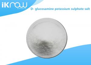 Buy cheap Anti Aging D Glucosamine Hydrochloride Potassium Sulphate Salt 31284-96-5 product