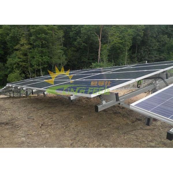 Buy cheap 5°~45° Anodized Solar Panel Racking System 80cm Snow load product