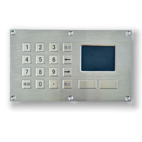 IP65/IK07 Waterproof/Dustproof Industrial Stainless steel Keypad integrate with TouchPad USB interface Front Panel Mounted