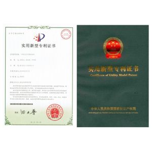 Beijing Jietaihongli Technology Co., Ltd.