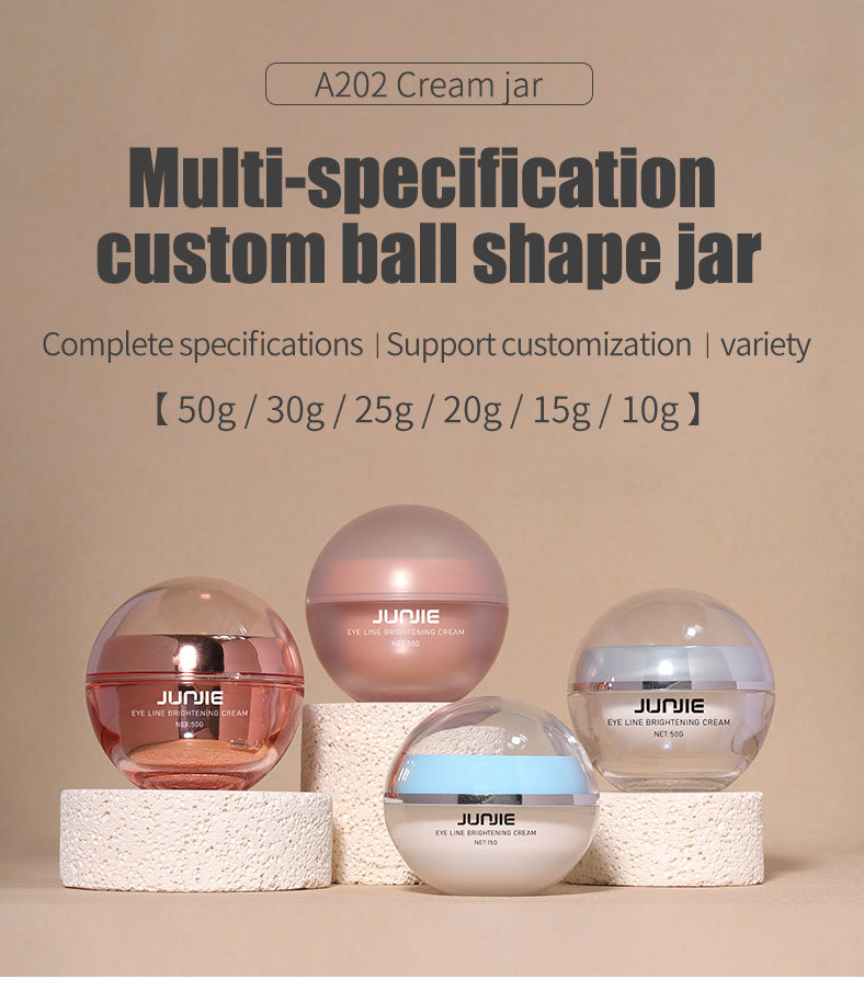 Customized Ball Shaped Skincare Jars Plastic 20g 30g 50g Eye Cream Face Cream Eye Gel Moisturizer Jar