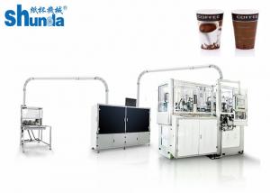 Buy cheap SMD-90 Intelligent Paper Tea Cup Making Machine Speed up to 145 cups per minute product