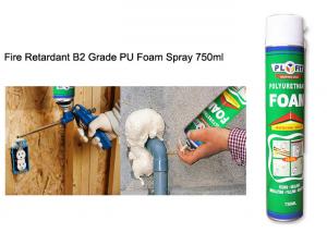 Buy cheap All Purpose Waterproof Silicone Sealant Fireproof High Density Exterior PU Foam Spray product