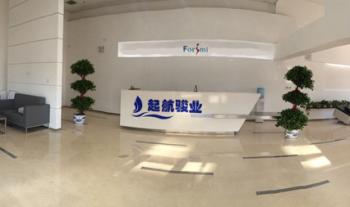 Beijing Forimi Co., Ltd
