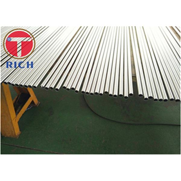 Torich ASTM B163 NO2200 Nickel Alloy Seamless Heat Exchanger Steel Tube