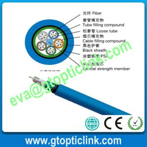 Buy cheap Stranded Loose Tube Mining Flame-Retardant Fiber Optic Cable product