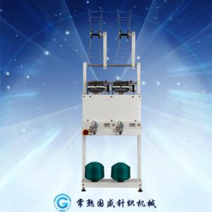 Buy cheap Ac Dc Woollen 2 Spindle Yarn Winding Machine product
