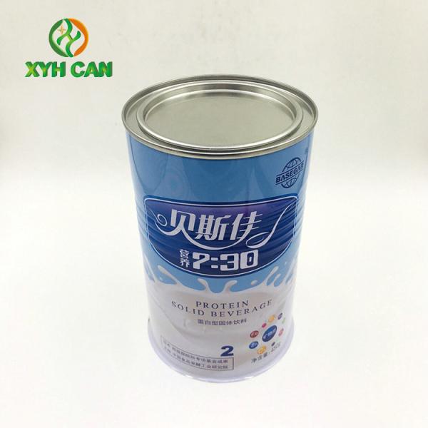 Milk Powder Tin Can Large Capacity Empty Tin Cans with Easy Open Lid with Fashionable Design