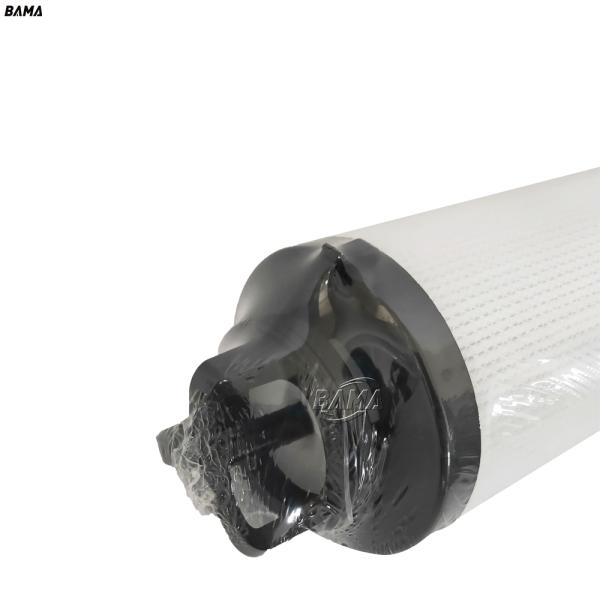 1KG Weight 941040Q Hydraulic Return Oil Filter Element for Long-lasting Performance