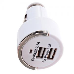 China Portable Dual USB car charger 3.1A Output with Flip-out Pull Ring for iPad iphone samsung on sale
