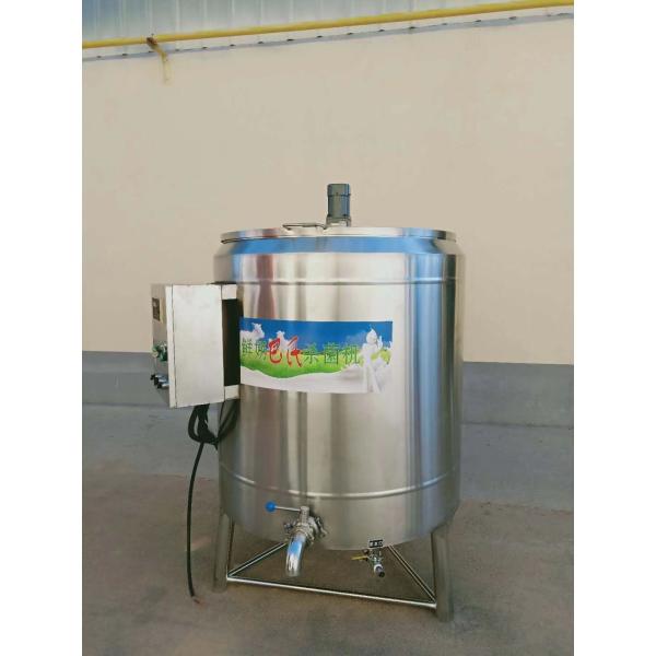 Mini 50L Milk Pasteurizer Machine With Heating Function