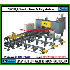 Buy cheap CNC High Speed H Beam Drilling Machine (Model BHD1250) product