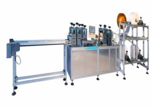 Buy cheap Fully Automated Face Mask Manufacturing Machine convenient Operation product