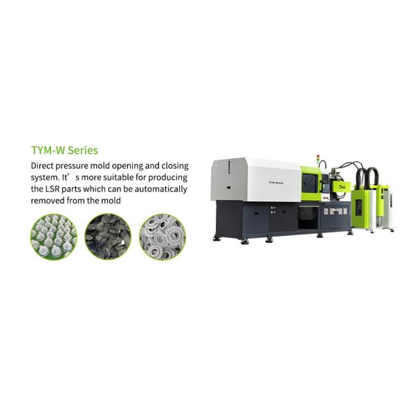 Baby Pacifier / Teether LSR Injection Molding Machine High Performance Easy To Use