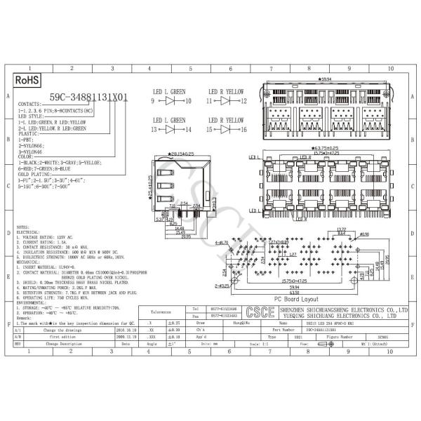 W / EMI Brass Shell RJ45 Modular Jack 2 X 4 Port Magnetic RJ45 Jack With LED