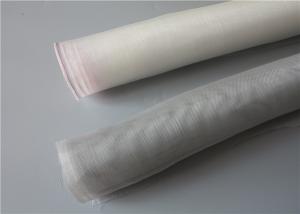Buy cheap Greenhouse vegetable dedicated 40 mesh polyethylene insect protection net product