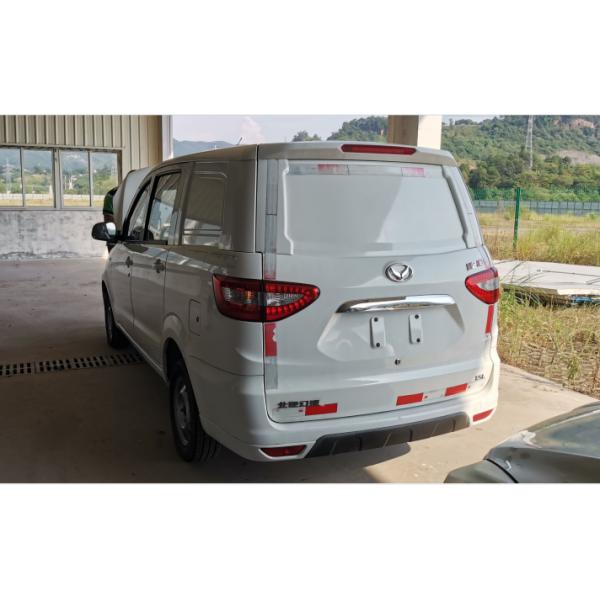 Entry Level Fuel Inventory Van BAIC RUIXIANG 5MT MPV Multi Purpose Vehicle