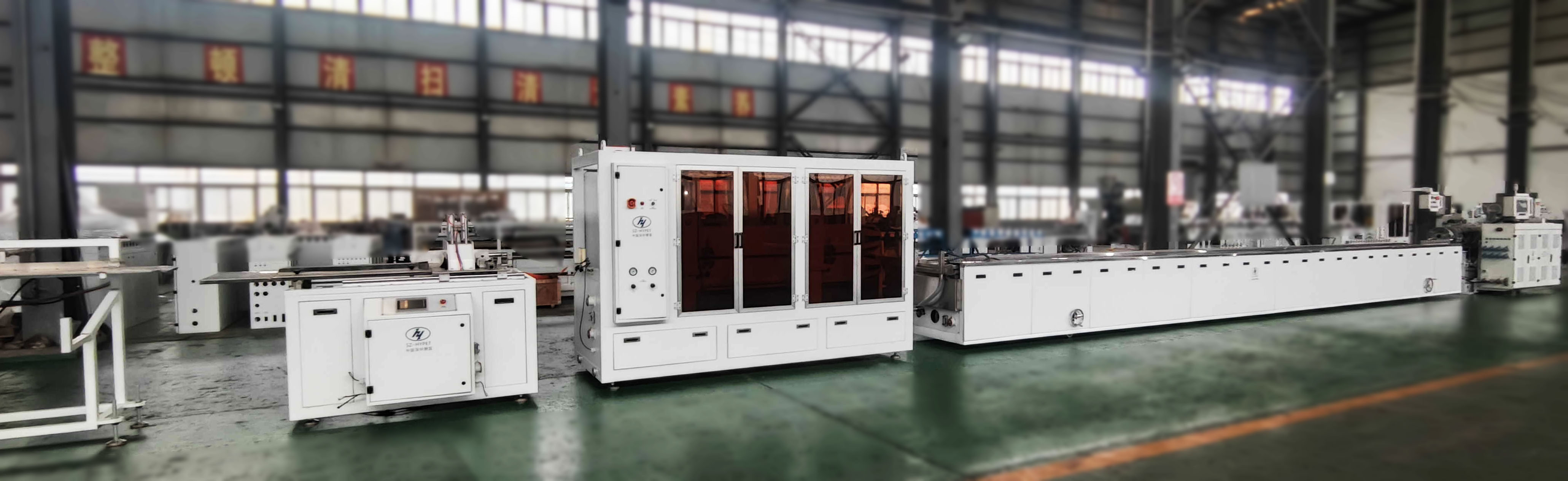Shenzhen HYPET One Step PE WPC Decking Making Extrusion Machine Line /WPC Co Extrusion Production Line Manufacturer