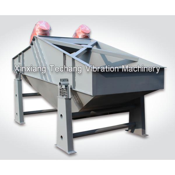 High Durability Industrial Vibrating Screen Machine For Coal Slime Dehydrating