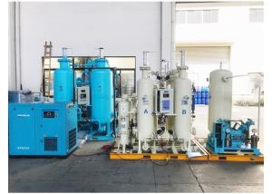 Buy cheap High Reliabiity PSA Oxygen Generator with Filling Cylinder System product