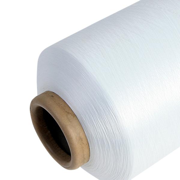 AA Grade ATY-Polyester PP Yarn Air Texture PET ATY Yarn, T160D/120F SD ATY Yarn Supplier/