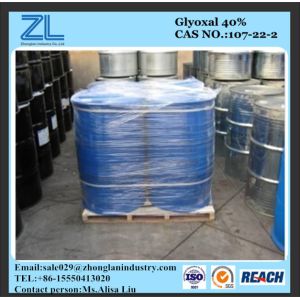Buy cheap high quality and reasonable price GLYOXAL product
