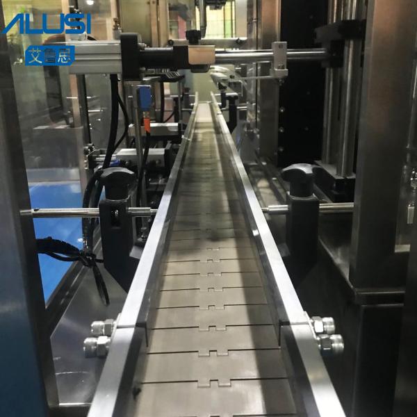 Liquid Lotion Quantitative Bottle Filling Machine Piston Automatic Four Nozzle Filling Machinery