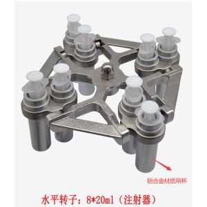 prp centrifuge machine, Fat Extraction centrifuge, Platelet Rich Plasma/Blood