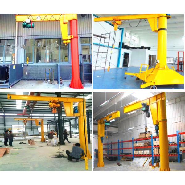 Small 4.5t Jib Boom Crane European Type For Machining Workshop