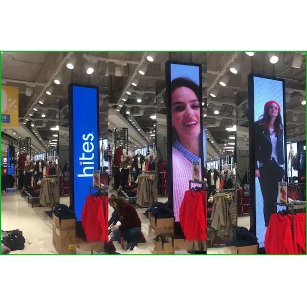 P4mm P5mm Indoor LED Panels , SMD2020 Indoor Full Color LED Display