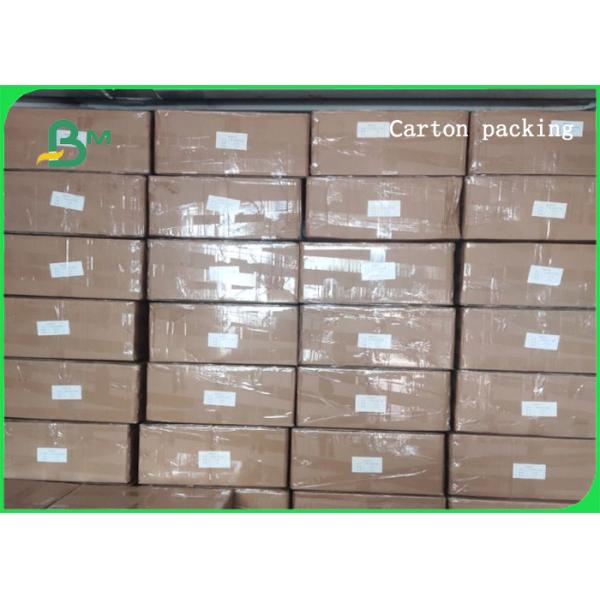 Plain Black Color Paper Drinking Straw Making Material 60gsm In Roll Plain Black Color Paper Drinking Straw Making Material 60gsm In Roll