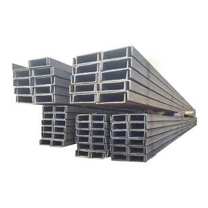 Buy cheap Customized Width Structural Steel Profiles for Construction Application product