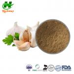 Buy cheap Garlic Extract Powder 1%-2%Allicin Powder Garlicin Powder  CAS 8008-99-9 product