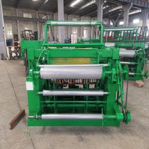 Buy cheap Automatic Poultry Cage 7feet Wire Mesh Welding Machine product
