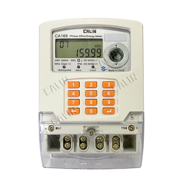 Buy cheap Rual Electrification 240V Single Phase Prepaid Meter Smart Electricity Meter product